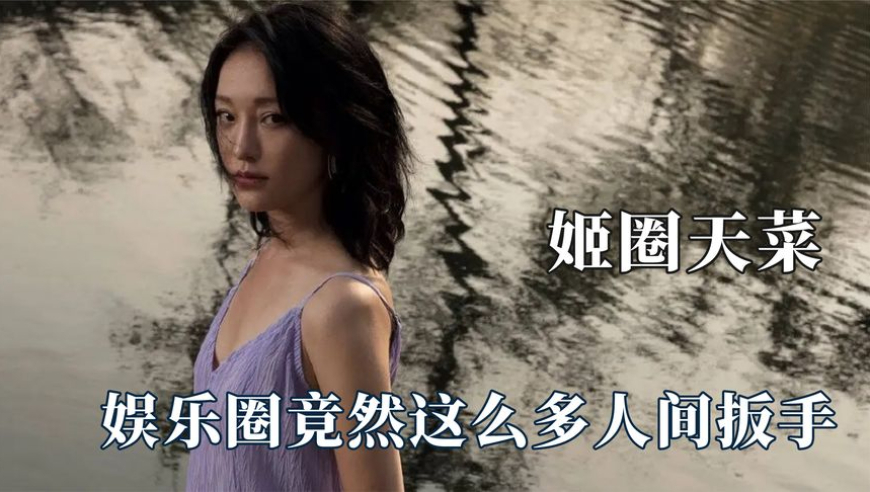 林奇最强医圣