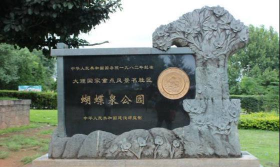 最新纹理烫短发，自然美景与心灵之旅的完美结合
