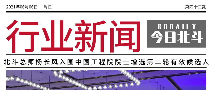 君岛美绪的最新变化，力量与学习带来的自信与成就感