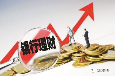 工行理财产品最新动态，变化中的机遇，播种自信与成就的种子