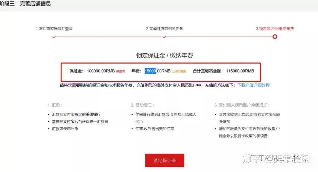 海德股份最新动态解析与观点阐述