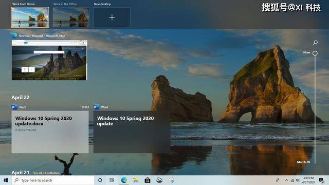 Win10最新预览版深度解析，优劣与挑战探讨