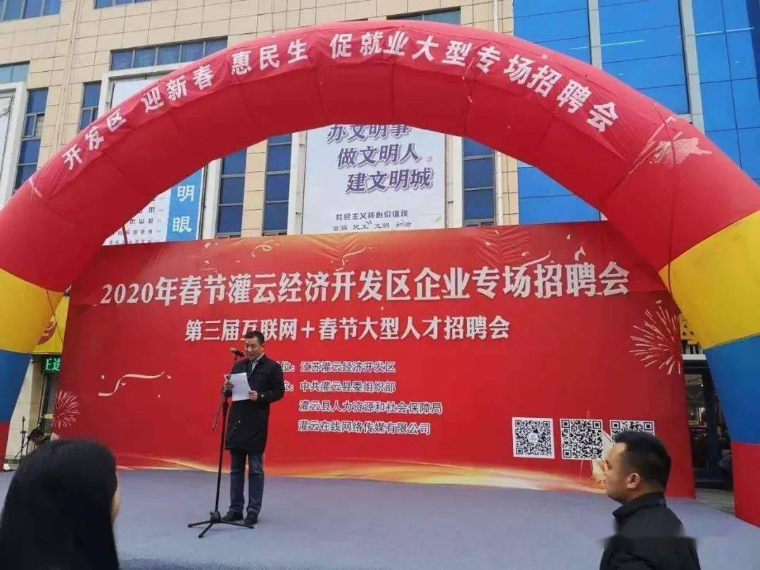 中科贝特环保装备 第122页