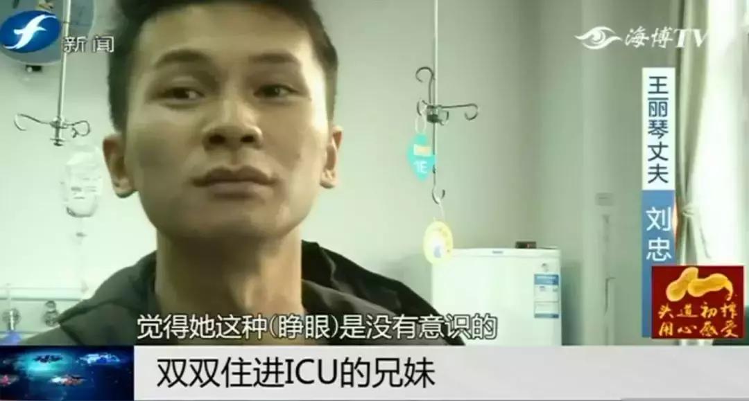 福州二手房最新房源探索自然美景，寻找内心平静之旅