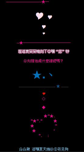 科技风潮