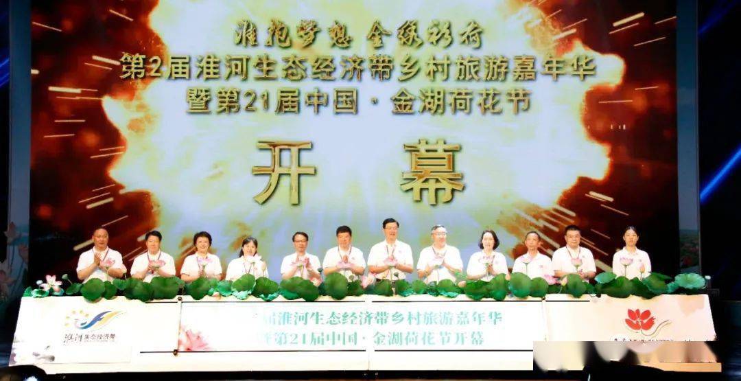 逐浪前行，拥抱变化，自信成就梦想——最新章节弄潮