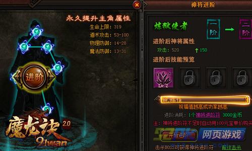 中科贝特环保装备 第107页