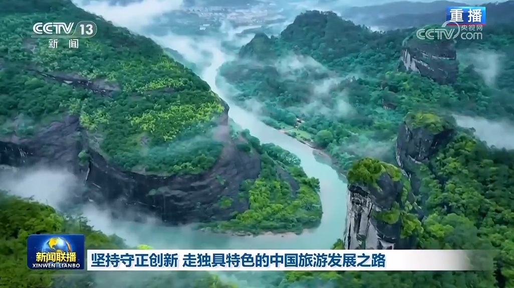 TY66最新地址，探索自然美景，寻找内心宁静的轻松之旅