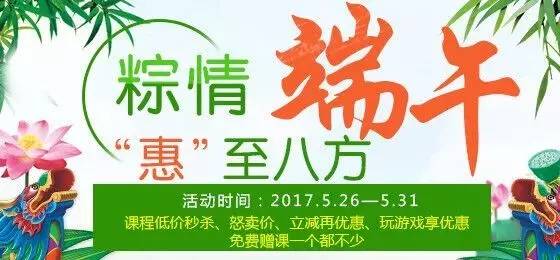 长治市最新招聘信息，城市求职奇遇记