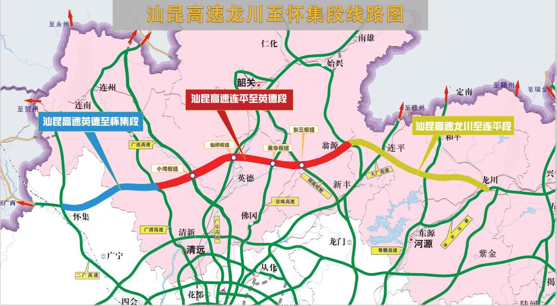 进展与影响分析