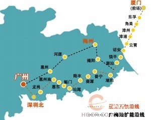 汕梅高铁最新动态