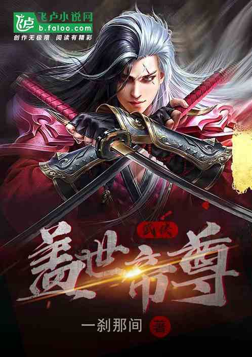中科贝特环保装备 第90页