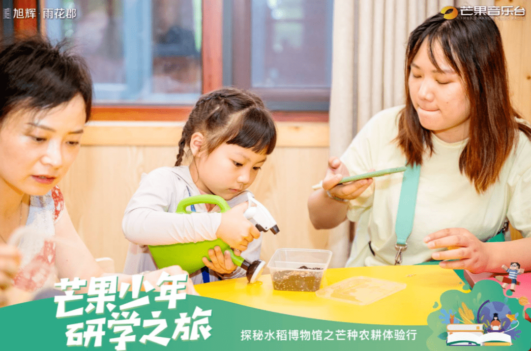 东京热视频，变化中的学习之旅，自信与成就感的源泉