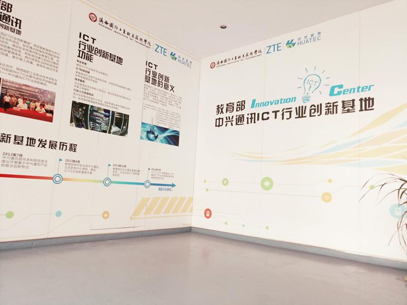 最新3G手机，科技前沿的时尚之选
