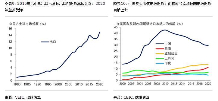 会计证取消最新动态，变化中的机遇与挑战，自信与成长的旋律之路