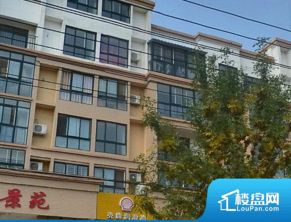 中科贝特环保装备 第81页