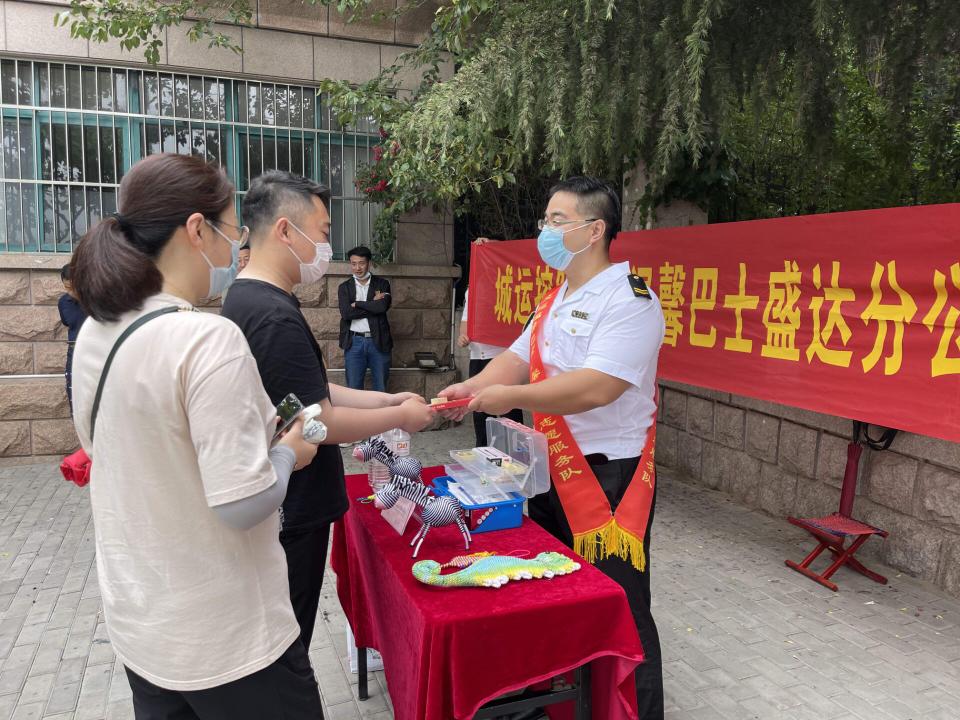 地铁十七号线最新动态，温馨旅程的进展更新