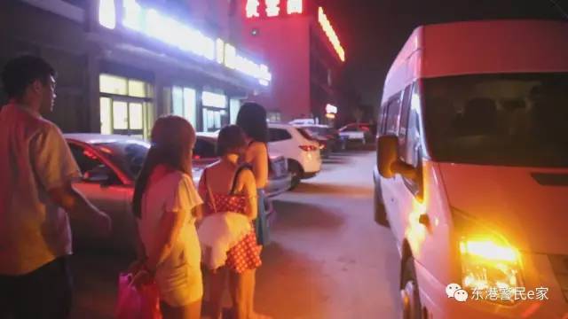 中科贝特环保装备 第78页