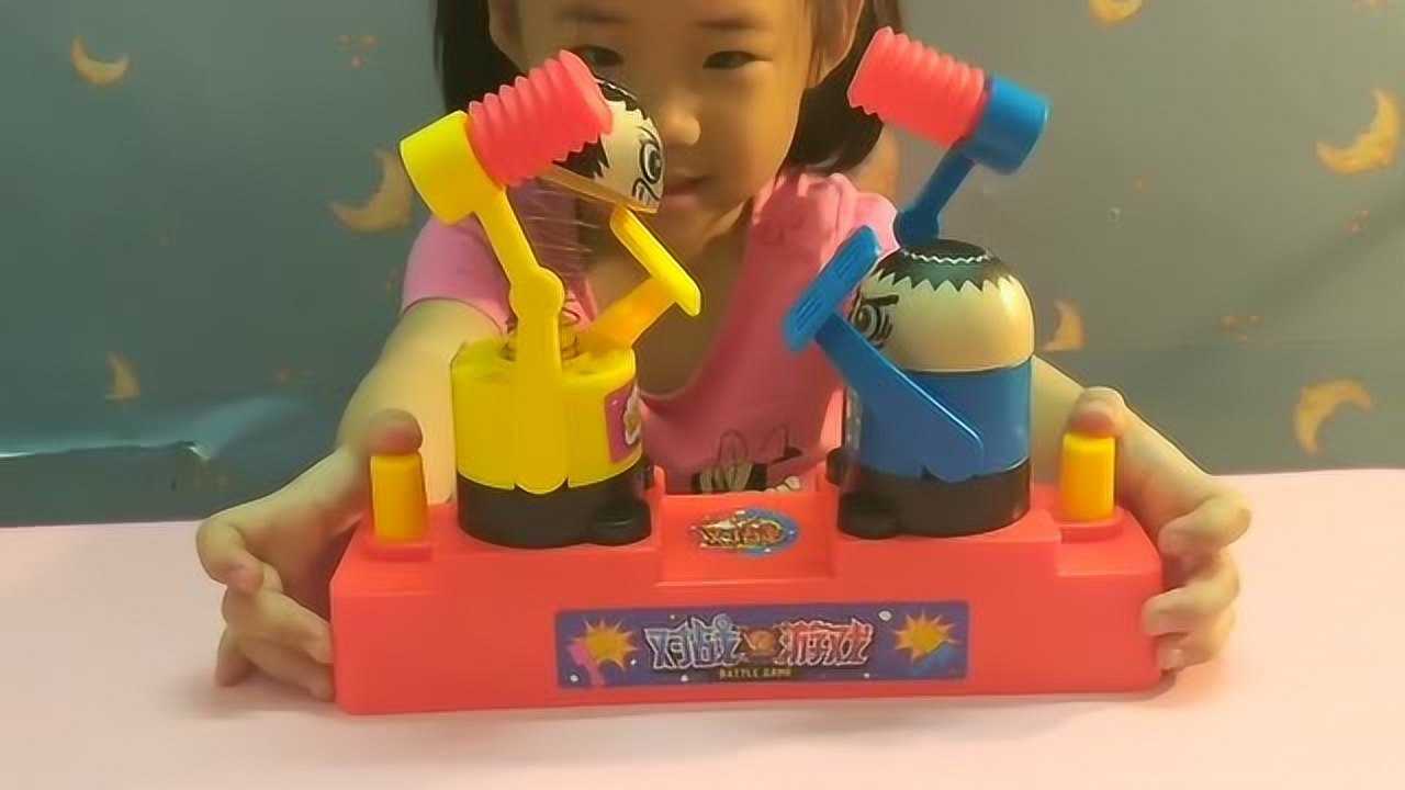 最新款玩具
