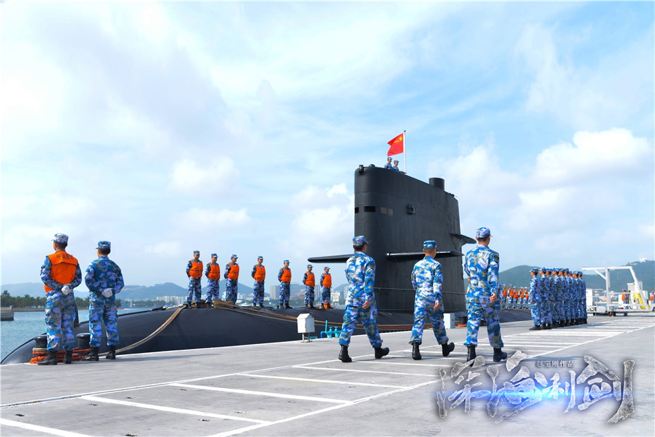 最新潜艇乘风破浪，深海知识探索之旅