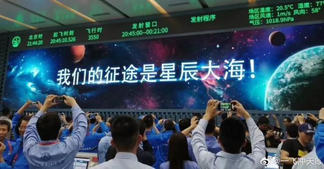 北辰最新招聘,北辰最新招聘，启程向未来的勇敢一跃，学习与变化成就你的星辰大海