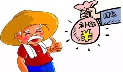 最新养殖拆迁补偿标准下的温馨家园变迁故事