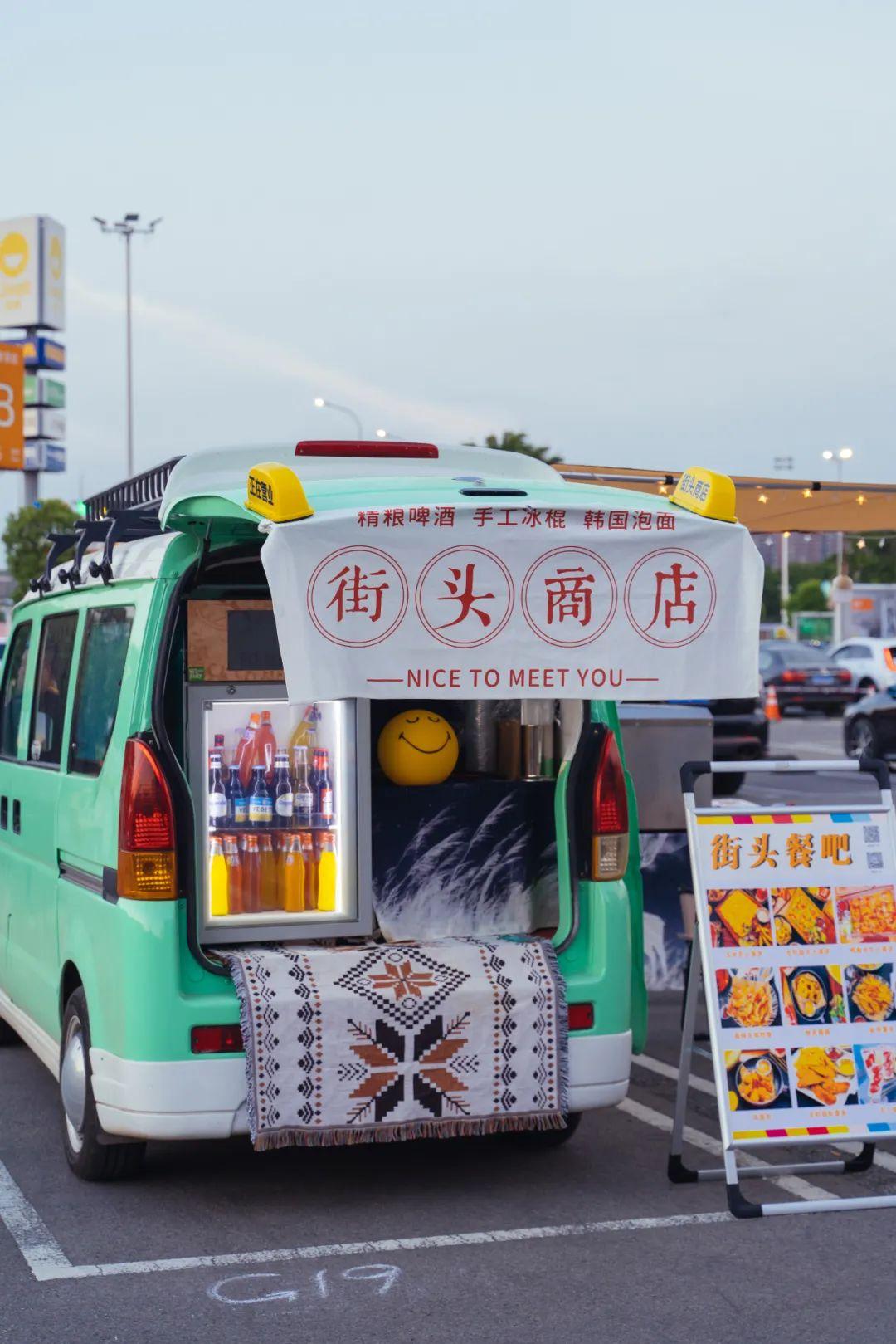 最新创意小吃盛宴，味蕾狂欢的美食之旅！