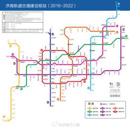 济南轻轨最新规划图，自然美景探索之旅启程