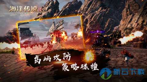 CF手游最新版本下载，探索自然美景，寻找内心平静之旅