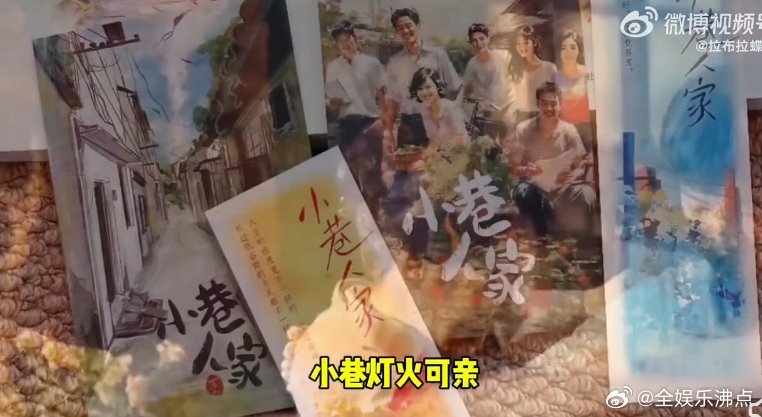 最新百微镜头下的独特风味，小巷深处的风味探索