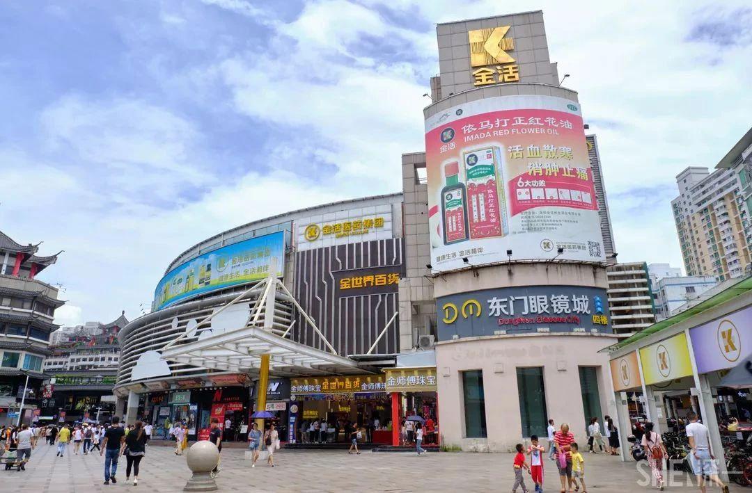 最新小伴龙，自然美景轻松探索之旅