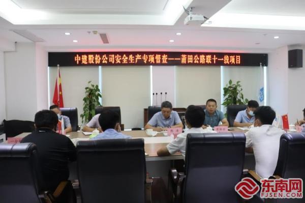莆田公路最新规划图，构建现代化交通网络，推动城市繁荣发展
