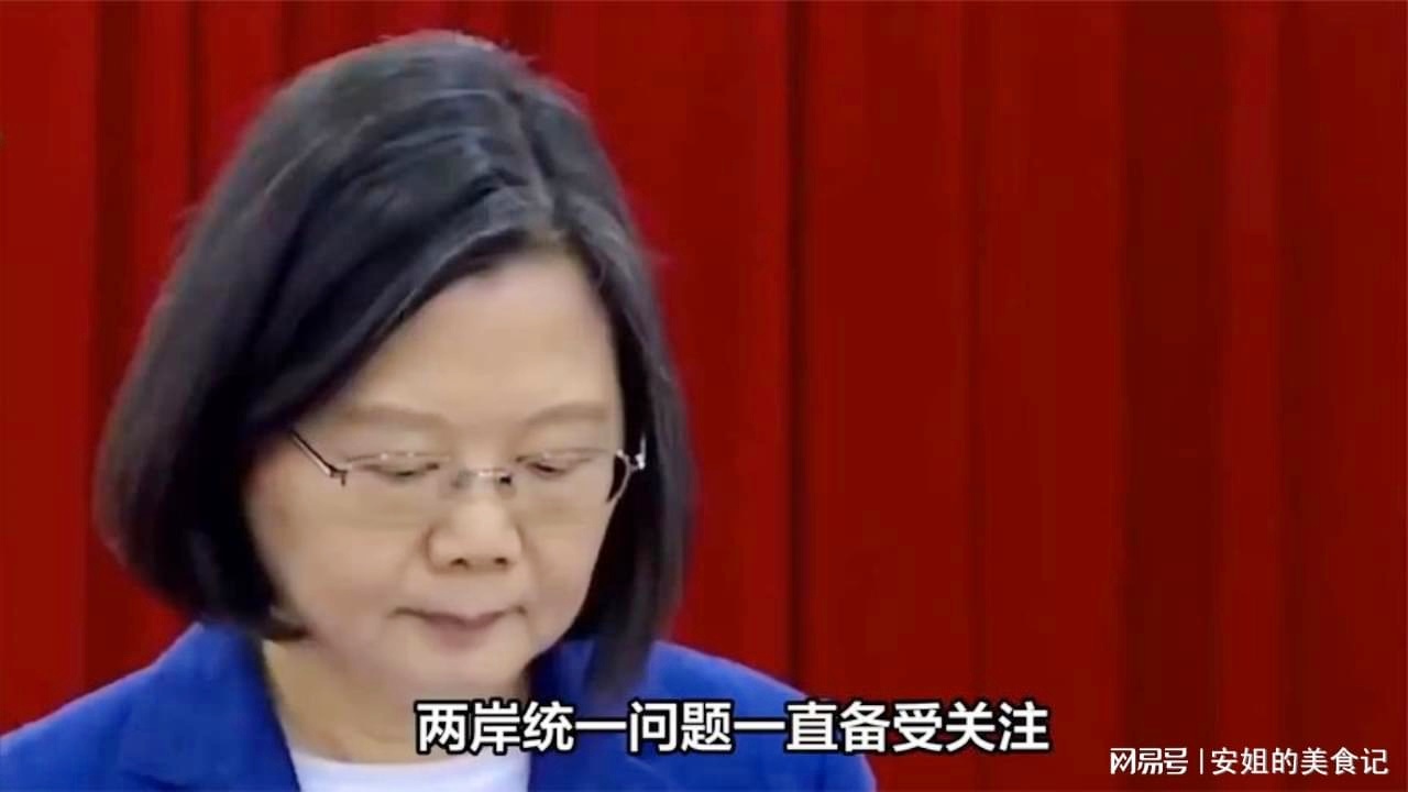 台当局最新消息揭秘，科技革新引领生活进入新篇章！