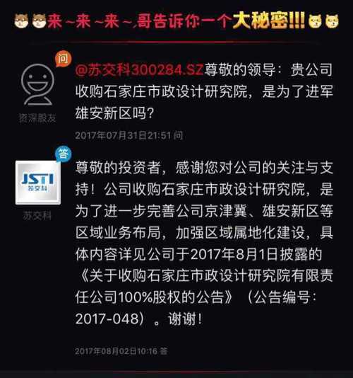 获取步骤指南