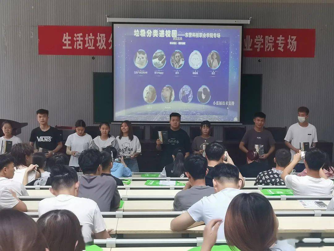 科技重塑生活