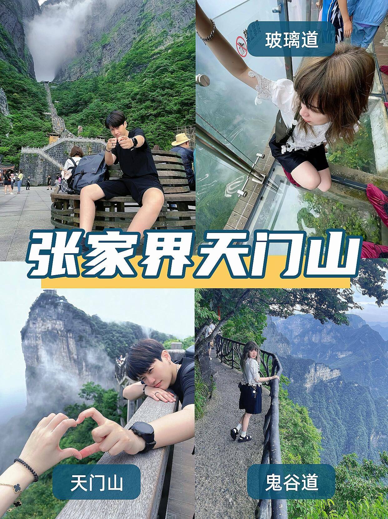 探索自然美景之旅，揭秘最新1024论坛地址