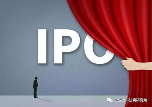 揭秘2017IPO最新排队名单，巷弄深处的独特小店风云