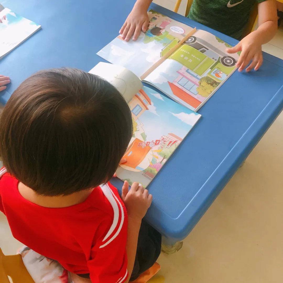 长春市幼儿园出兑