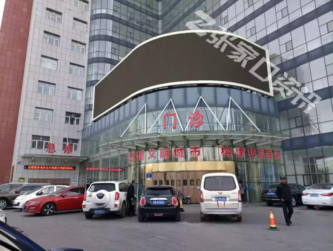 河北医改最新动态2017，心灵与自然的双重改革之旅