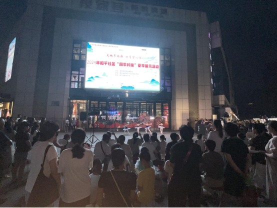 新沂市招聘网最新招聘，城市求职奇遇与友情绽放的交汇点
