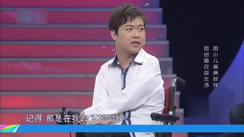 袁桑桑周子昂，学习之旅的蜕变与自信成就感的崛起最新章节