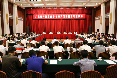 副省长何忠友最新消息,副省长何忠友最新消息📢