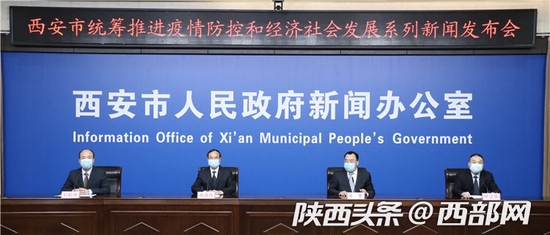 西安市长安区最新动态，日常趣事与情感的交织
