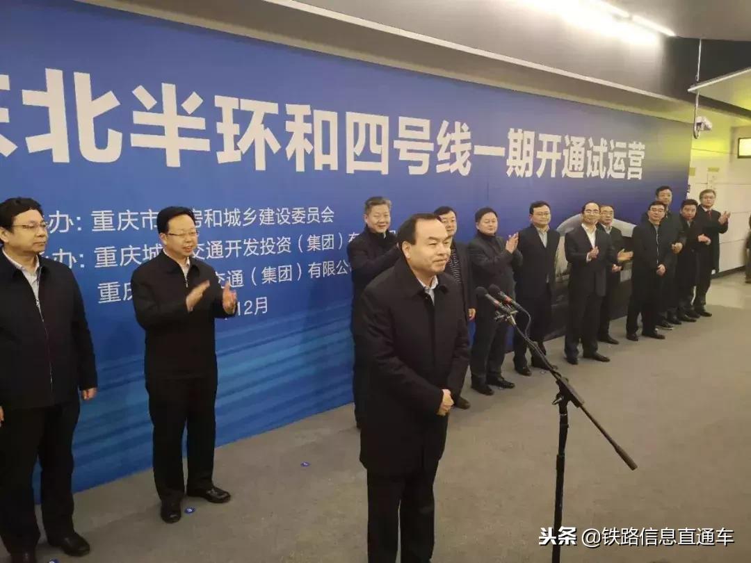 揭秘中车贾世瑞的最新动态，成就回顾与未来展望