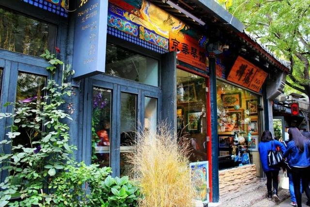 中关村最新发现，小巷中的特色小店揭秘