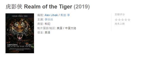 探索影视资源的热门平台，最新4虎影库在线地址