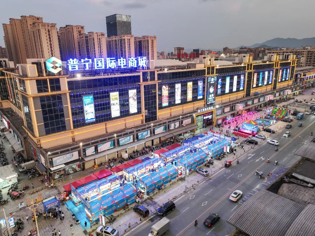 普宁市新任市长揭秘，城市变迁中的学习之光闪耀未来