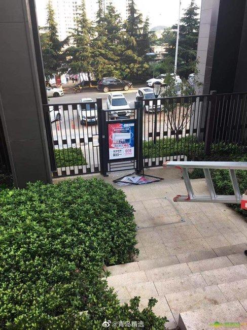 青岛中联依山伴城最新房价,青岛中联依山伴城最新房价，科技与生活共舞的理想居所
