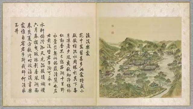 连云港大岛山最新动态，一种观点分析及其地区影响