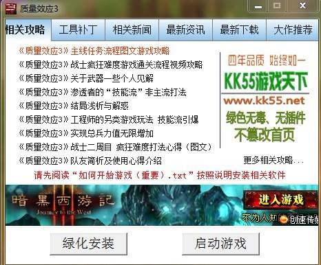 巷弄深处的隐藏瑰宝，91网站最新发布页上的独特美食探索之旅